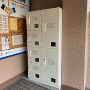 宅配ボックス